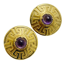 Load image into Gallery viewer, BOUCHER signed gold amethyst glass clip on earrings
