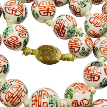 Load image into Gallery viewer, Vintage Asian Chinese porcelain painted beaded necklace
