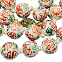 Load image into Gallery viewer, Vintage Asian Chinese porcelain painted beaded necklace
