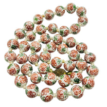 Load image into Gallery viewer, Vintage Asian Chinese porcelain painted beaded necklace
