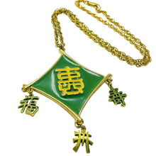 Load image into Gallery viewer, Vintage gold tone Asian green yellow enamel designer necklace
