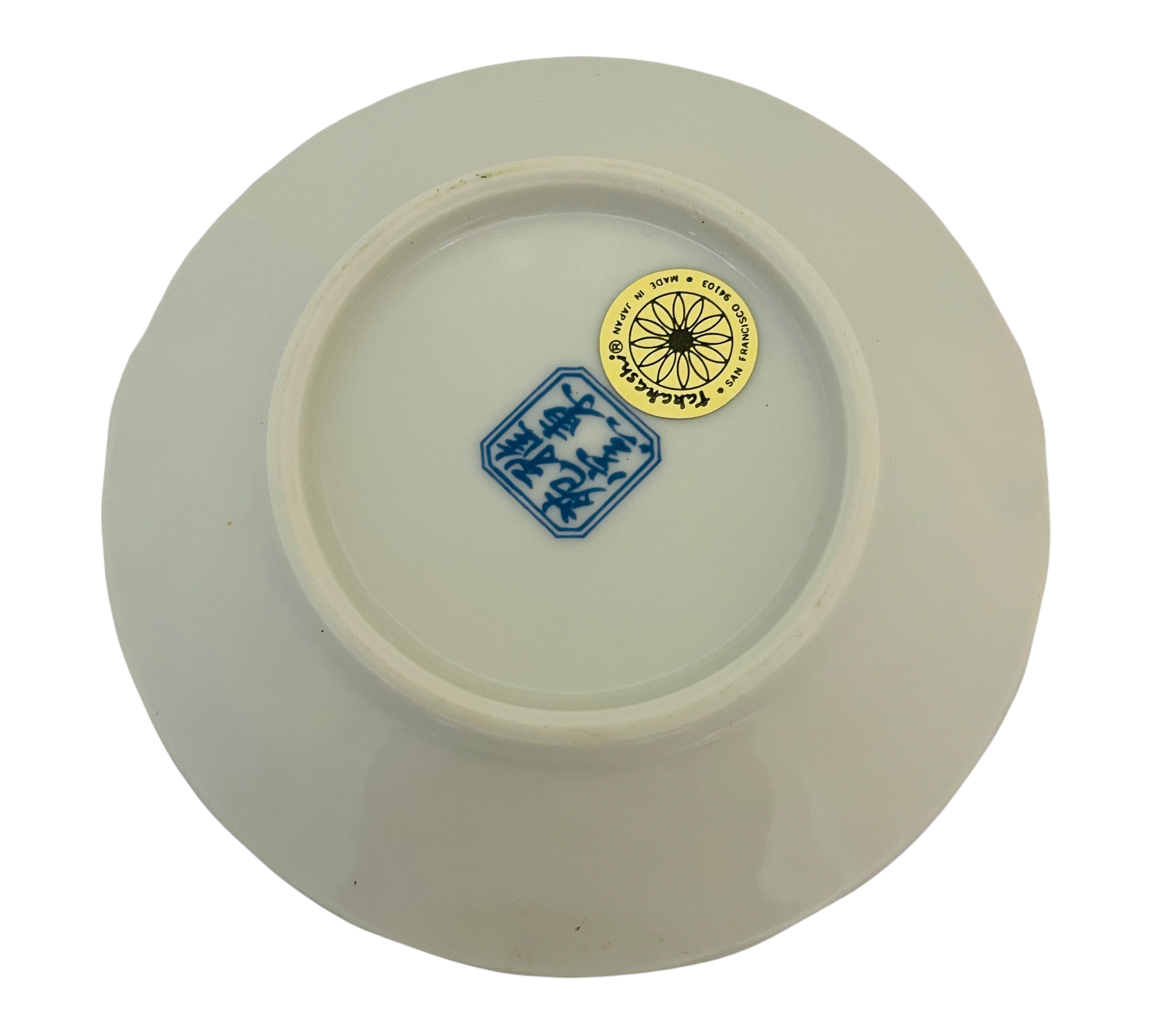 Vintage TAKAHASHI San Francisco Japan Chinese oriental small